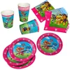Paw Patrol - 51-częściowa walizka imprezowa - dla 6 osób - Podgląd zdjęcia produktu 5