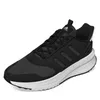 Adidas X_PLRPHASE Sportschuhe für Herren, Schwarz, aus Produktbild-Vorschau 3