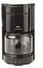 Braun KF 47/1 BK, Przelewowy ekspres do kawy, Kawa mielona, Podgląd zdjęcia produktu 3