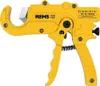 Rems ROS P 63 P (Einhand-Rohrschere mit Schnellrücklauf) Produktbild-Vorschau 7