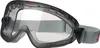 3M Schutzbrille 2890 klar mit Nylon-Kopfband Produktbild-Vorschau 1