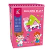 Grandes briques - 330 briques de construction, Jouets Voir les images du produit 5