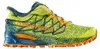 La Sportiva Mutant Trailrunning-schuhe Gelb EU 45 1/2 Mann Produktbild-Vorschau 1