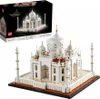 Architettura LEGO 21056 Taj Mahal Anteprima dell’immagine prodotto 12