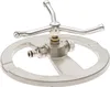 sprinkler circolare a 3 bracci; con connessione metallica a Anteprima dell’immagine prodotto 2
