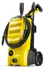 SPRYSKIWACZ WODY KARCHER K 4 CLASSIC ZBIORNIK DO Podgląd zdjęcia produktu 8