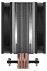 ARCTIC Freezer 36 CO, Vzduchový chladič, 12 cm, 200 ot/min, Náhled obrázku produktu 4