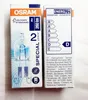 Two boxes of OSRAM halogen light bulbs are shown side-by-side on a light gray surface. Náhled obrázku produktu