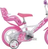 Hamulec do obręczy Little Heart 12 cali 21 cm dla Podgląd zdjęcia produktu 15