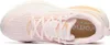 Schuhe Nike Vomero 18 HM6804800 Produktbild-Vorschau 4