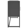 vidaXL Príborník antracit 105x35x75 cm Oceľ Náhľad obrázku produktu 6