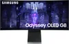 Samsung Odyssey Neo G8 S34BG850SU PC-Bildschirm 86,4 cm Produktbild-Vorschau 7