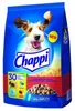 Chappi Sucha Karma Dla Psa Z Wołowiną i Drobiem 9 kg Podgląd zdjęcia produktu 3