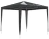 vidaXL tenda professionale per feste 2,5×2,5 m antracite 90 Anteprima dell’immagine prodotto 7