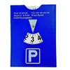 Parkscheibe Auto Parkuhr Leder 11×15 cm Blau 12/24h Produktbild-Vorschau 1