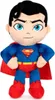 Superman Plüschfiguren 32 cm Sortiment (24) Produktbild-Vorschau 7
