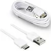 Samsung USB-C Kabel 1,2m, 3A, Schnellladung, Weiß Produktbild-Vorschau 11