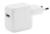 A white USB power adapter with European-style prongs. Náhľad obrázku produktu