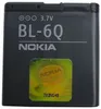 Nokia BL-6Q Akku für 6700c  blister Produktbild-Vorschau 6