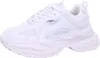 Buffalo Yuno Damenschuhe Schnürschuhe  Weiß Freizeit, Produktbild-Vorschau 1