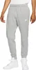 Nike Nohavice Nsw Club Jogger, BV2671063, Veľkosť: 188 Náhľad obrázku produktu 1