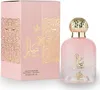 Al Wataniah Tiara Pink Eau de Parfum für Frauen 100 ml Produktbild-Vorschau 3