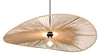 Grote japandi hanglamp Laurine Ø 78cm Productafbeelding-voorbeeld 3