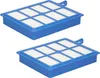 McFilter | 2x HEPA-Filter geeignet für AEG AEF12, AFS1W, Produktbild-Vorschau 1