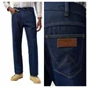 Wrangler | Jeans da uomo modello Frontier, vestibilità Anteprima dell’immagine prodotto 1