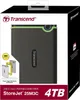 Transcend 6.3cm   4TB USB3.1 StoreJet 25M3C Iron Gray Anteprima dell’immagine prodotto 2