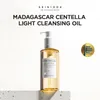 Skin1004 Madagascar Centella Light Cleansing Oil 200ml Produktbild-Vorschau 3