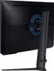 The back of a black computer monitor with a blue fan vent and a black stand. Produktbild-Vorschau