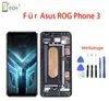 Original Asus ROG Phone 3 Full OLED Display LCD + Rahmen Produktbild-Vorschau 3