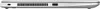 Laptop HP ELITEBOOK 840 G7 14" 16 GB RAM 256 GB SSD Produktbild-Vorschau 4