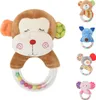 Lorelli Baby Rassel Plüschtier 13 cm Rasselring Greifling Produktbild-Vorschau 1
