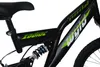 WYLD Kinder-Mountainbike Fully 20'' Zodiac 6 Gänge RH 31 cm Produktbild-Vorschau 8