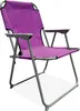 Linder Exclusiv Sedia pieghevole PO2600L Viola Anteprima dell’immagine prodotto 1