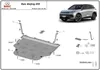 Onderbescherming voor de motor van de Baic Beijing X55 - Productafbeelding-voorbeeld 3