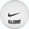 Balons Nike N1009072132 Voir les images du produit 4