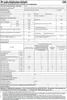Amica VC 1752 AX, 262 l, N-T, 39 dB, 3,5 kg/24h, E, Produktbild-Vorschau 5
