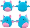 Jazwares SQJW7520A; SQCR06579 - Squishmallows Boyle die Podgląd zdjęcia produktu 6