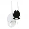 Telecamera IP PTZ con motion tracking Secutek SBS-RPP06 Anteprima dell’immagine prodotto 3