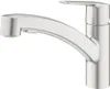 Grohe Quickfix Küchenarmatur Start mit Handbrause Produktbild-Vorschau 11