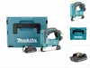 Makita DST221ZJ Akku-Tacker Voir les images du produit 1