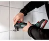 Metabo Multitool MT 18 LTX BL QSL ohne Akku Schwingzahl Anteprima dell’immagine prodotto 27