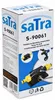 SATRA | Boormachinepomp, slangenpomp, geschikt voor elke Productafbeelding-voorbeeld 7
