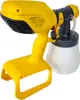 Wagner W250 18V Cordless paint spray gun 18 V Max. feed Anteprima dell’immagine prodotto 3