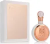 Lattafa Fakhar Lattafa Pride of Lattafa Eau de Parfum für Produktbild-Vorschau 27