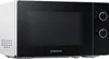 A studio shot of a Samsung microwave. Produktbild-Vorschau