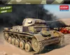 Academy 1/35 Bundeswehr II Panzer F Type North African Náhled obrázku produktu 2